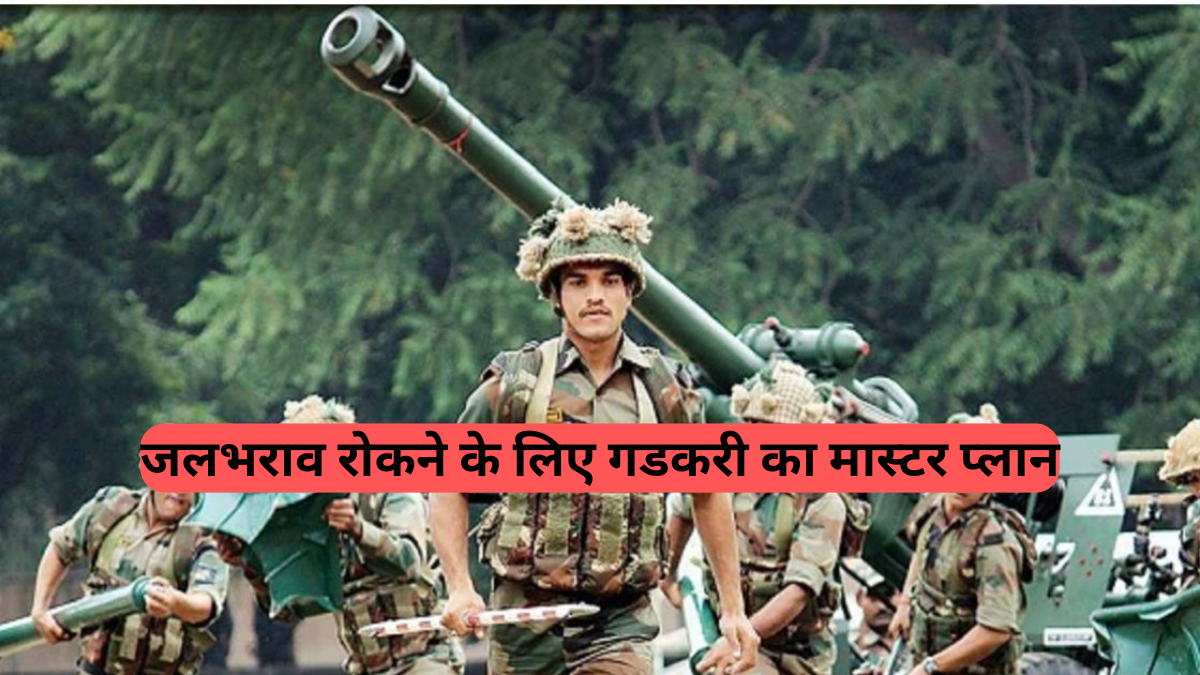 Agniveer Policy: हरियाणा ने खोला दिल, वीरता पुरस्कार पाने वाले अग्निवीरों पर होगी करोड़ों की बरसात