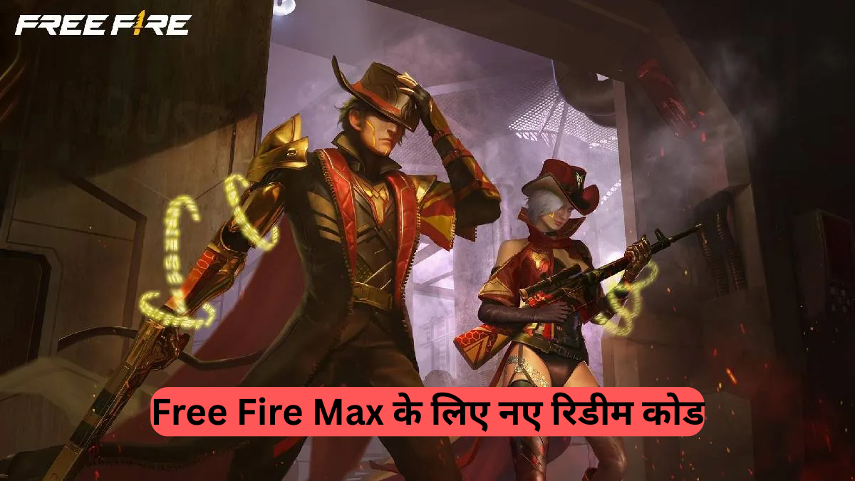 Garena Free Fire Max: जून 28 के लिए खास रिडीम कोड जारी! मुफ्त इन-गेम आइटम्स, डायमंड्स, पेट्स और गन स्किन पाएं