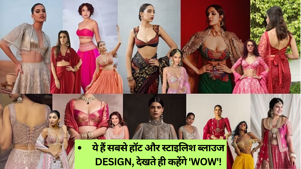 SAMANTHA PRABHU के 5 Latest Blouse Designs आप भी करें ट्राई