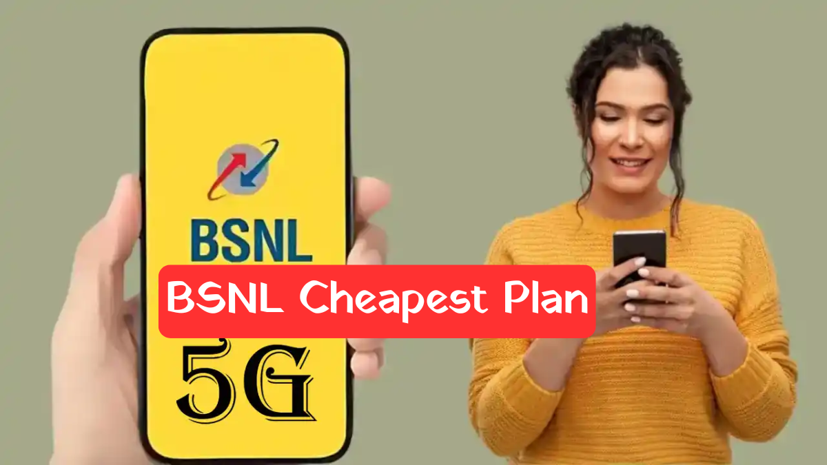 BSNL: यूजर्स की मौज, ₹319 में पाएं लंबी वैलिडिटी और ढेर सारे बेनिफिट्स