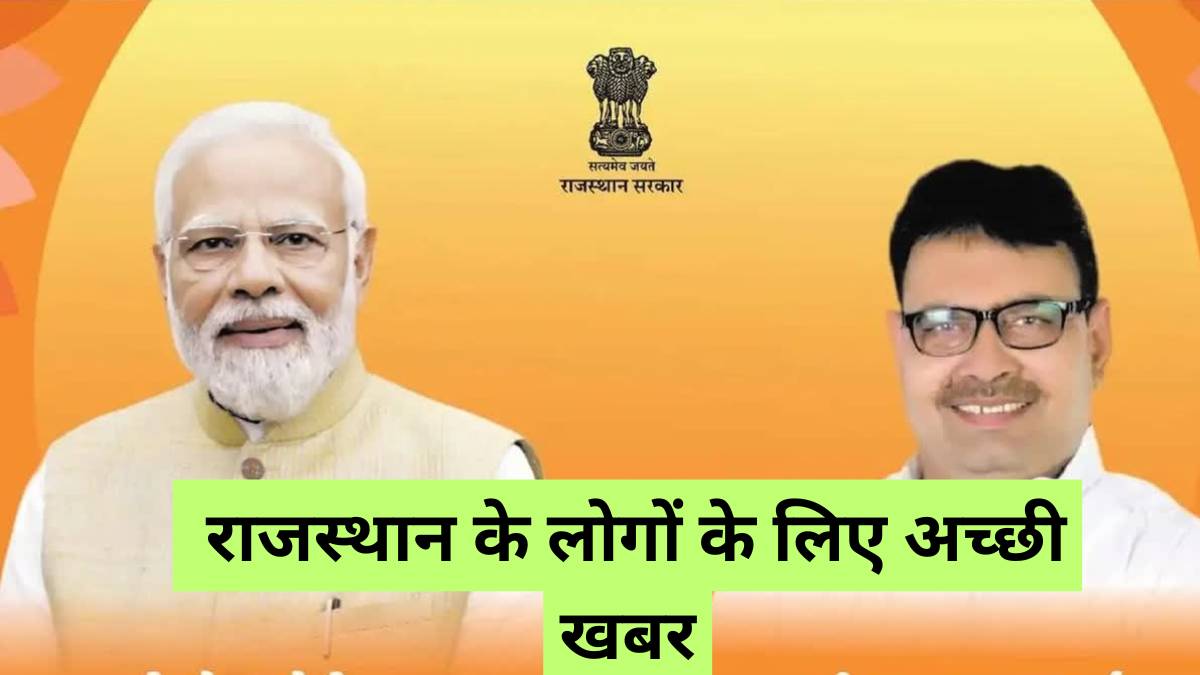 Modi government road scheme: केंद्र सरकार ने खोली तिजोरी, 40 परियोजनाओं को हरी झंडी
