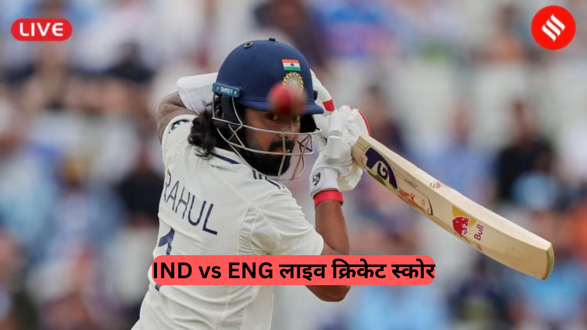 India vs England Test: भारत मजबूत स्थिति में, गिल-पंत ने संभाली कमान, चौथे दिन का अपडेट यहां देखें