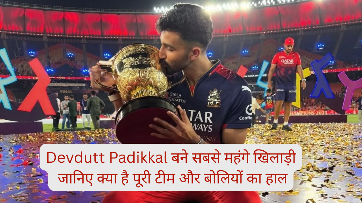 'ऑपरेशन सिंदूर' की बड़ी सफलता: CDS अनिल चौहान बोले- ''कल की तोप से नहीं...