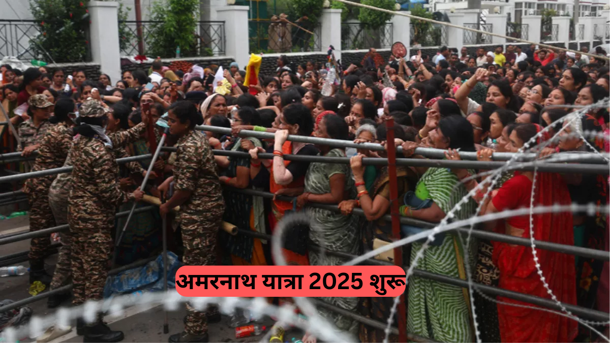 Amarnath Yatra 2025: 3 जुलाई से दर्शन के लिए खुलेंगे बाबा बर्फानी के द्वार! सुरक्षा अभेद्य, 80,000 सुरक्षाकर्मी होंगे तैनात