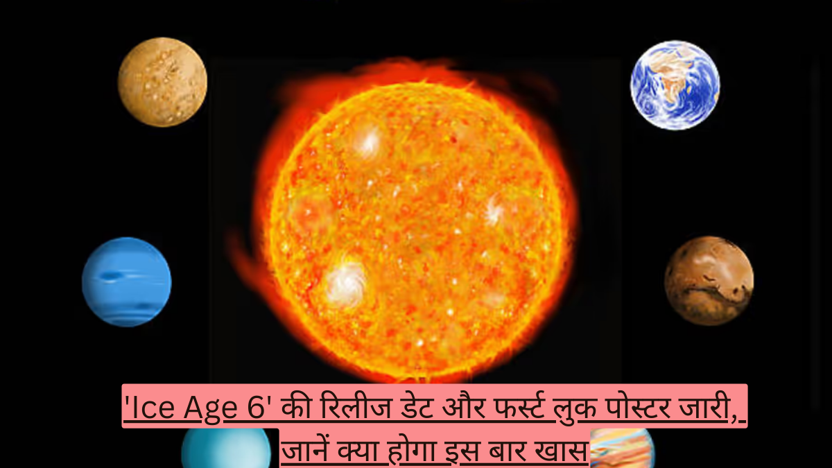 'Ice Age 6' की रिलीज डेट और फर्स्ट लुक पोस्टर जारी, जानें क्या होगा इस बार खास