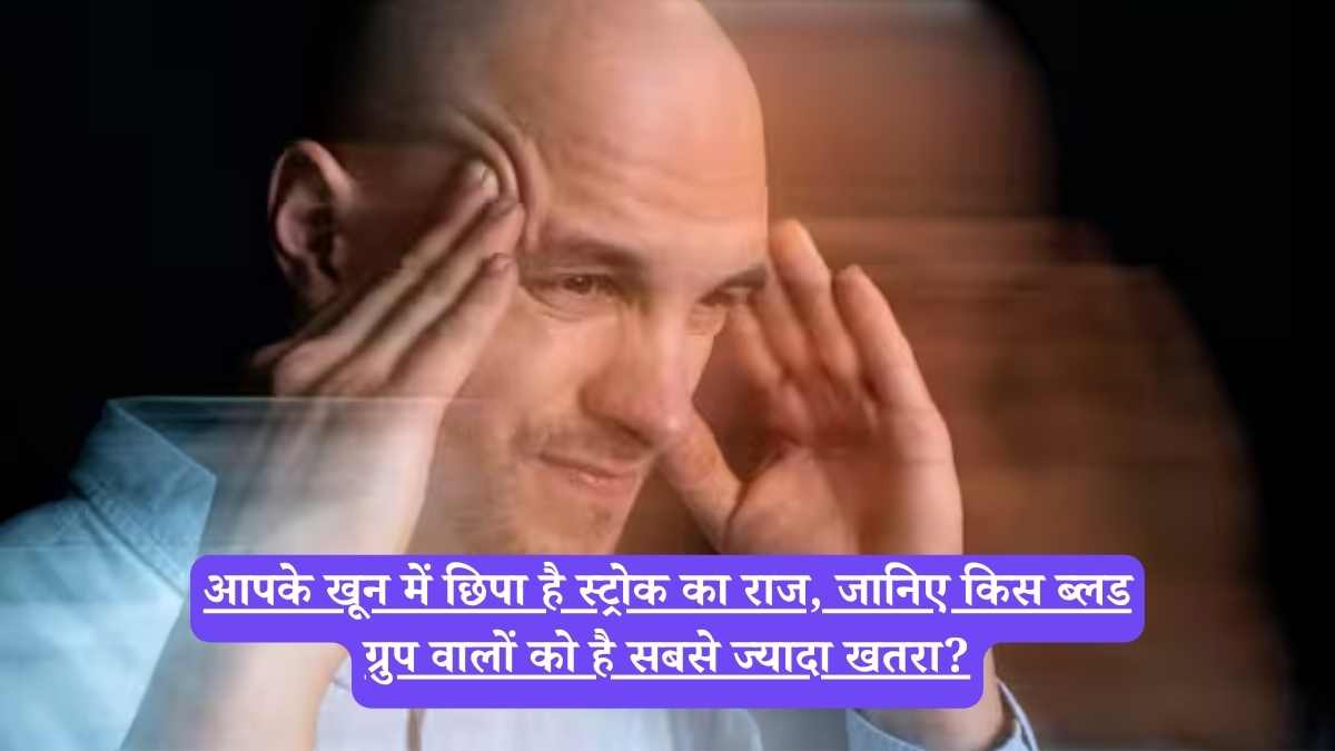 Rock Salt vs Table Salt: कौन सा नमक है 'ज़हर' और कौन सा 'अमृत'? सेंधा नमक Vs साधारण नमक, जानिए रोज़ खाने के लिए क्या है सही